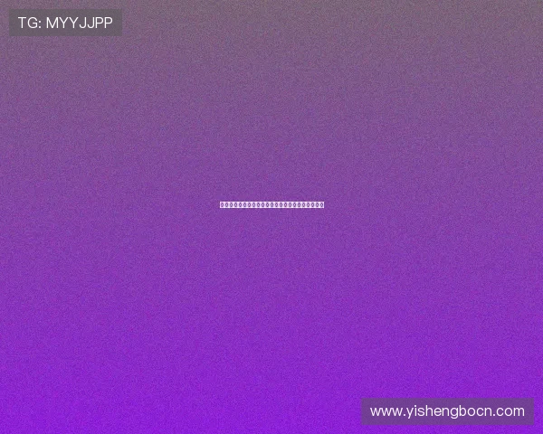 完全娱乐:世界杯期间最热话题和明星球员深度分析 完全娱乐:世界杯期间最热话题和明星球员深度分析
